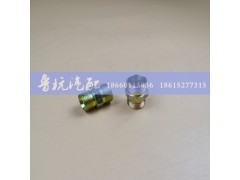 20x16,小件大全变径接头,济南鲁杭汽配有限公司