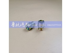 20x16,小件大全变径接头,济南鲁杭汽配有限公司