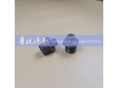 ,变径接头24x18（第二种）,济南鲁杭汽配有限公司