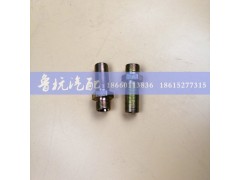 ,过板接头18x18,济南鲁杭汽配有限公司