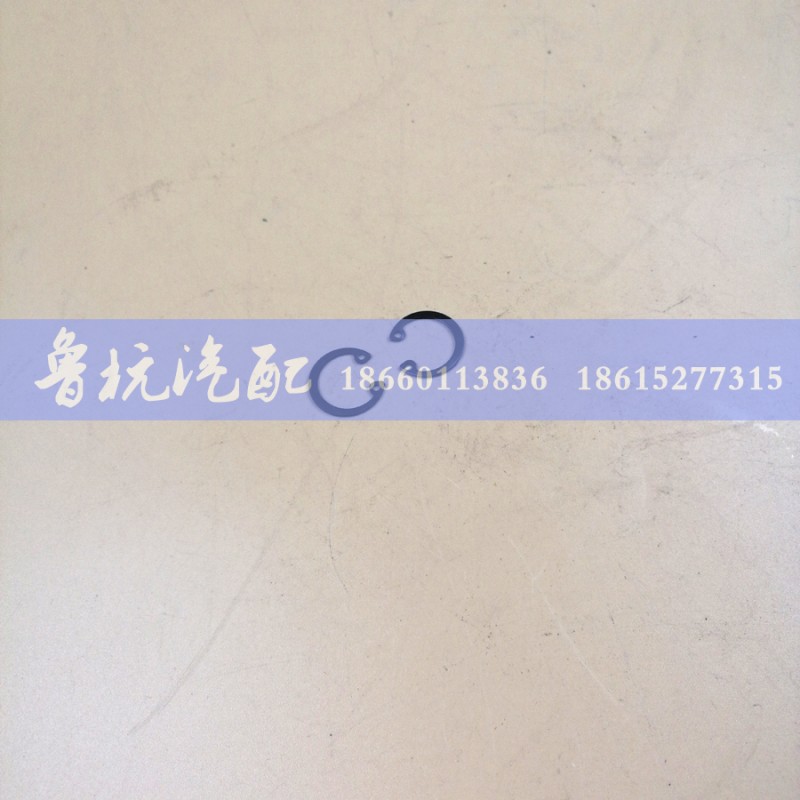 ,卡簧ø105,济南鲁杭汽配有限公司