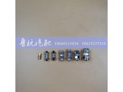 ,快拧接头大全 4，5,6,8,10,12,14,济南鲁杭汽配有限公司