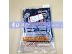 ,耐弯扎带4x200mm,济南鲁杭汽配有限公司