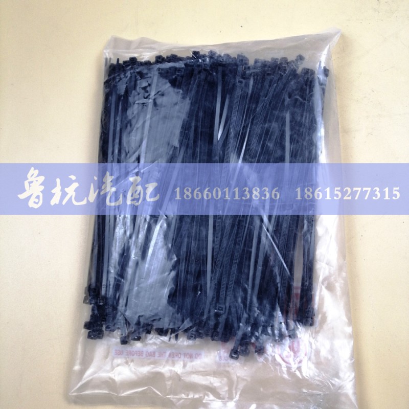 ,耐弯扎带4x200mm,济南鲁杭汽配有限公司