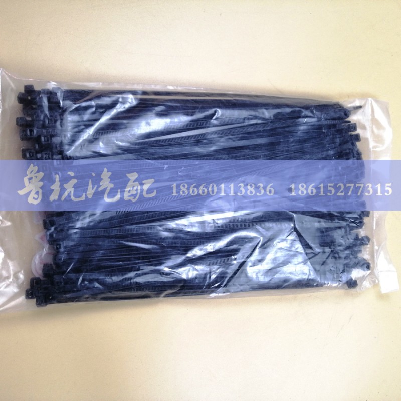 ,耐弯扎带5x250mm,济南鲁杭汽配有限公司
