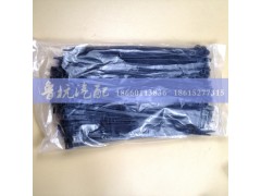 ,耐弯扎带8x250mm,济南鲁杭汽配有限公司