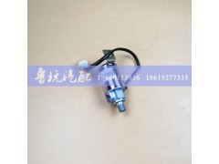 WG9718710003,重汽豪沃A7气喇叭电磁阀 WG9718710003,济南鲁杭汽配有限公司