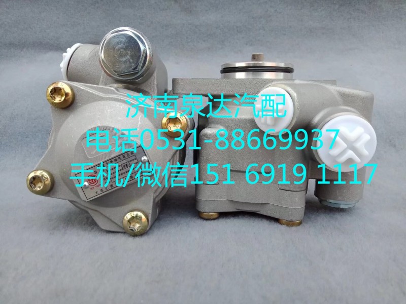 福田歐曼富康發(fā)動機轉(zhuǎn)向油泵、助力泵H0340030024A0/H0340030024A0
