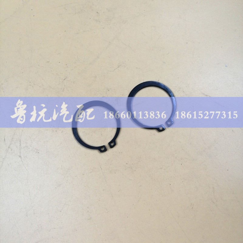 轴用弹性挡圈（190003933300）图1