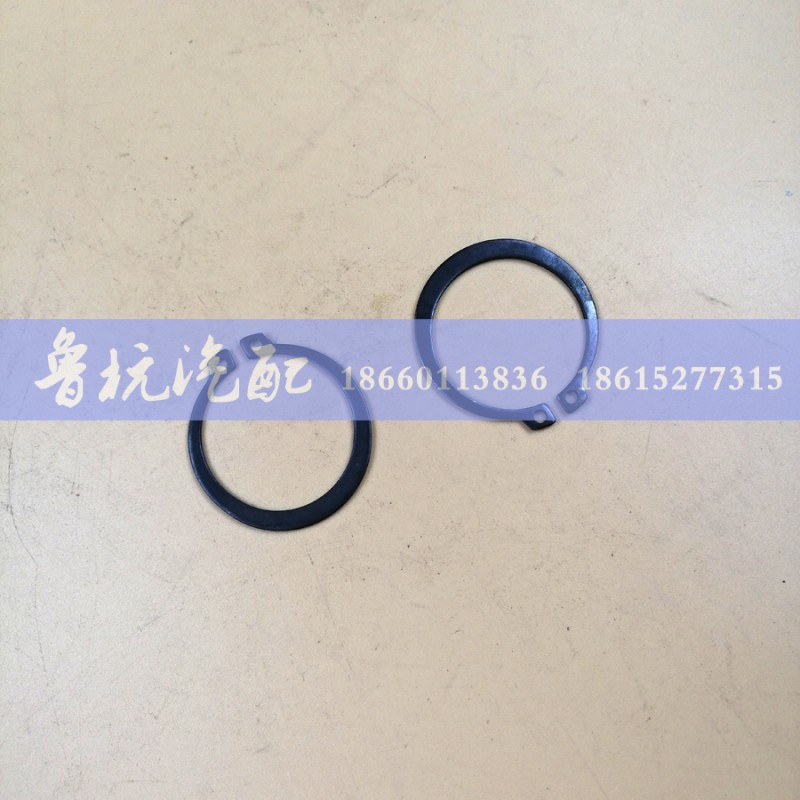 轴用弹性挡圈（190003933300）图2