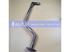 612600112310,潍柴发动机增压器进油管 612600112310,济南鲁杭汽配有限公司 612600112310,潍柴发动机增压器进油管 612600112310,济南鲁杭汽配有限公司