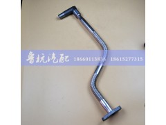 612600112310,潍柴发动机增压器进油管 612600112310,济南鲁杭汽配有限公司 612600112310,潍柴发动机增压器进油管 612600112310,济南鲁杭汽配有限公司