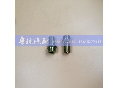,自封阀接头18x22,济南鲁杭汽配有限公司