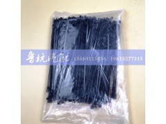 ,耐弯扎带4x200mm,济南鲁杭汽配有限公司 ,耐弯扎带4x200mm,济南鲁杭汽配有限公司