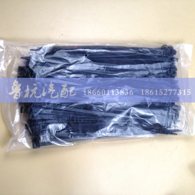 ,耐弯扎带8x250mm,济南鲁杭汽配有限公司