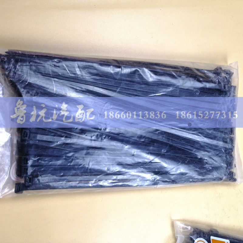,耐弯扎带8x300mm,济南鲁杭汽配有限公司