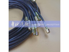 ,重汽陕汽系列驾驶室举升管2.06米,济南鲁杭汽配有限公司