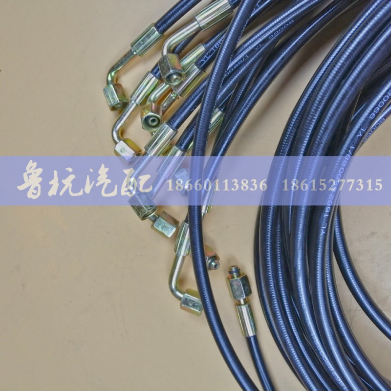 ,重汽陕汽系列驾驶室举升管2.06米,济南鲁杭汽配有限公司