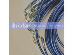 ,重汽陕汽系列驾驶室举升管2.06米,济南鲁杭汽配有限公司