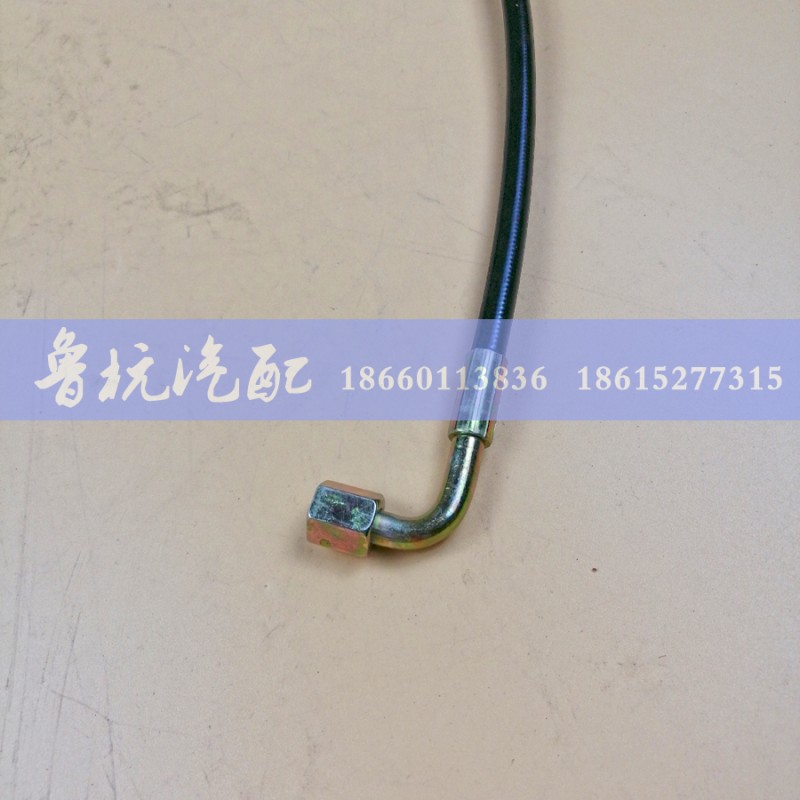 ,重汽陕汽系列驾驶室举升管（1米直弯）,济南鲁杭汽配有限公司