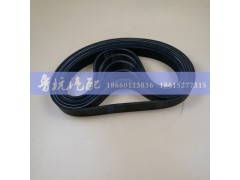 8PK-783,重汽豪沃电机皮带8PK-783,济南鲁杭汽配有限公司