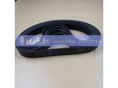 8PK-783,重汽豪沃电机皮带8PK-783,济南鲁杭汽配有限公司