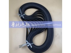 8PK1200,重汽发动机斯太尔王风扇皮带 8PK1200,济南鲁杭汽配有限公司