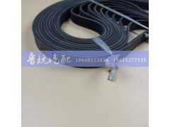 6PK1050,重汽发动机斯太尔空调皮带,济南鲁杭汽配有限公司