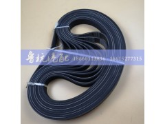 8PK 1050 VG2600020253,重汽发动机皮带8PK 1050,济南鲁杭汽配有限公司