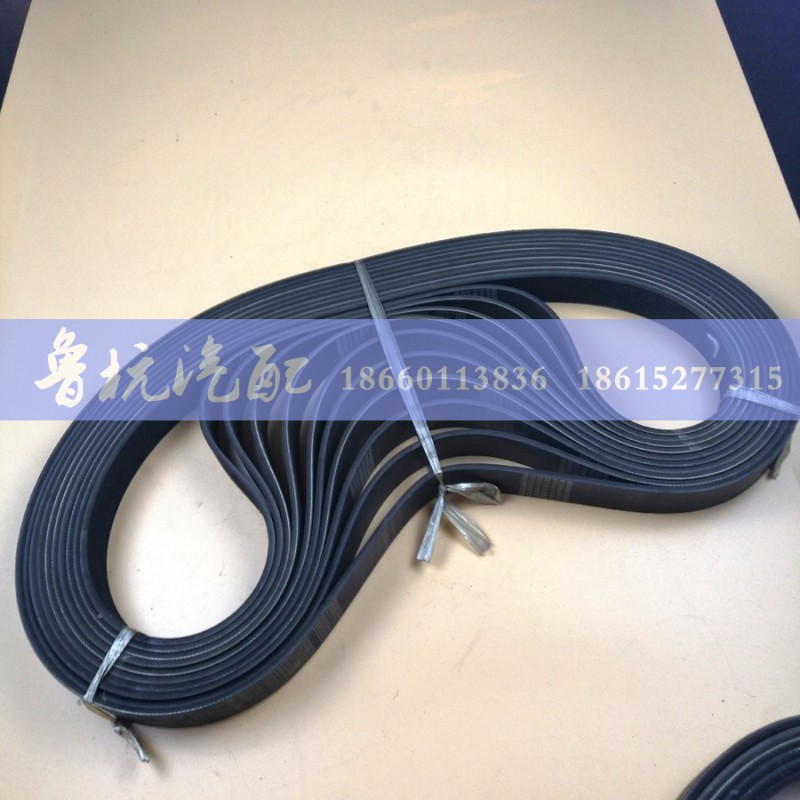 VG1246060080,,济南鲁杭汽配有限公司
