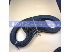 VG1246060080,,济南鲁杭汽配有限公司