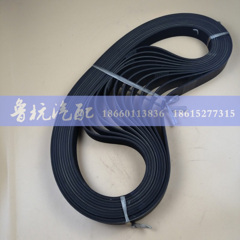 VG1246060080,,济南鲁杭汽配有限公司