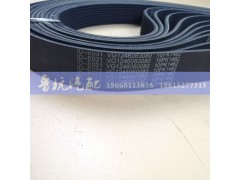 VG1246060080,,济南鲁杭汽配有限公司