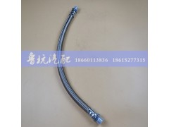 ,气泵软管600mm,济南鲁杭汽配有限公司