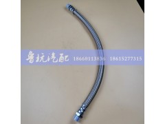 ,气泵软管600mm,济南鲁杭汽配有限公司