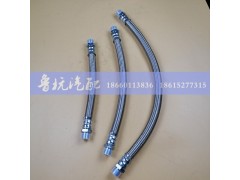 ,气泵软管600mm,济南鲁杭汽配有限公司