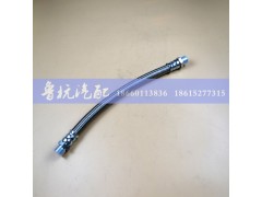 ,气泵软管420mm,济南鲁杭汽配有限公司