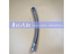 ,气泵软管420mm,济南鲁杭汽配有限公司