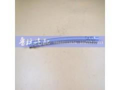 ,气泵软管320mm(好的）,济南鲁杭汽配有限公司