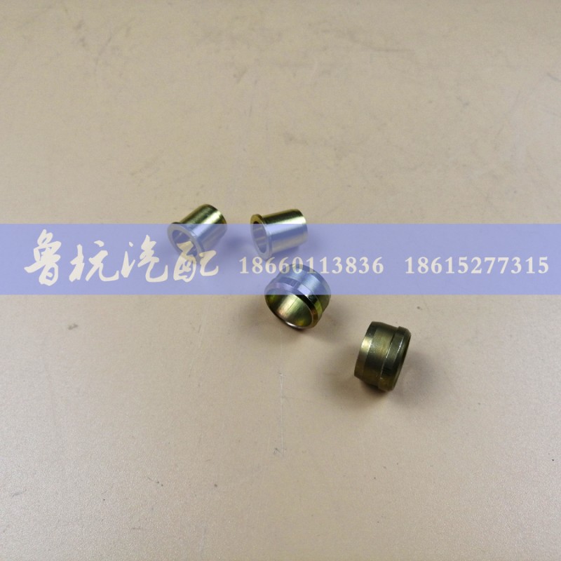 ,卡芯套铜ø14,济南鲁杭汽配有限公司