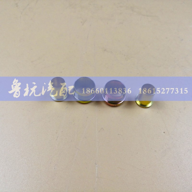 ,卡芯套铜ø12,济南鲁杭汽配有限公司