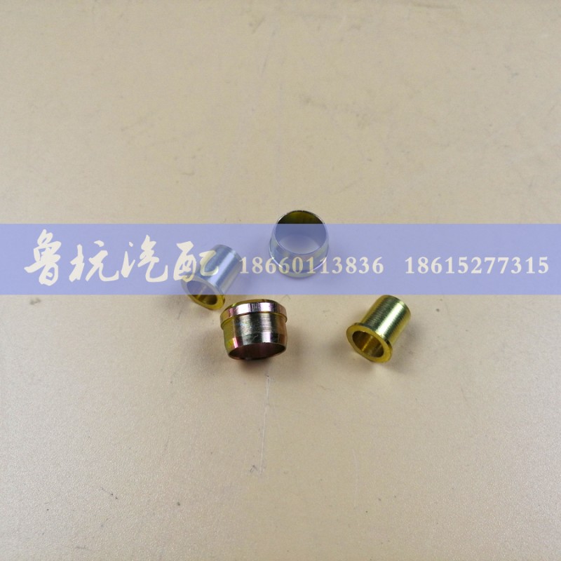 ,卡芯套铜ø12,济南鲁杭汽配有限公司