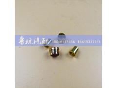 ,卡芯套铜ø12,济南鲁杭汽配有限公司