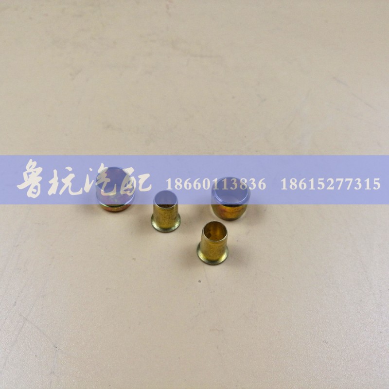 ,卡芯套铜ø10,济南鲁杭汽配有限公司