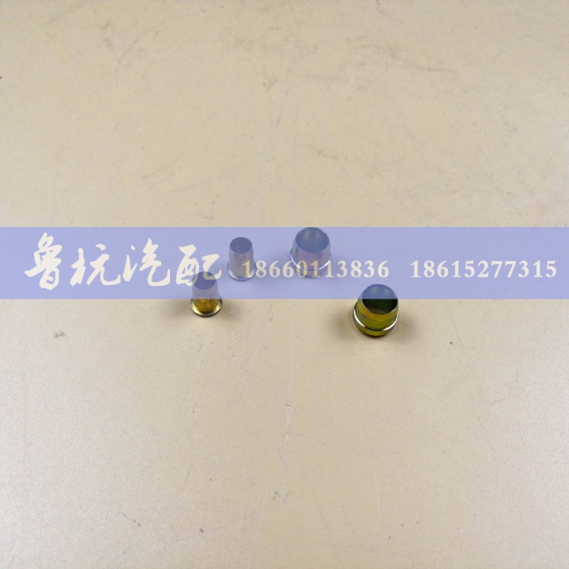 ø8,卡芯套铜,济南鲁杭汽配有限公司