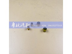 ø8,卡芯套铜,济南鲁杭汽配有限公司