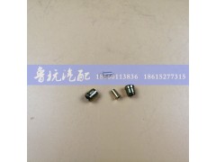 ,卡芯套铜ø6,济南鲁杭汽配有限公司