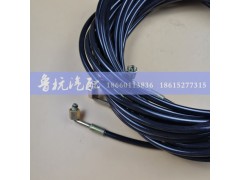 ,举升软管4.5米,济南鲁杭汽配有限公司