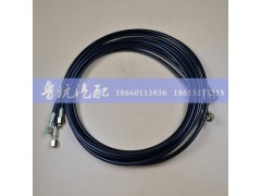 ,驾驶室举升缸软管（单弯头）2.6米,济南鲁杭汽配有限公司