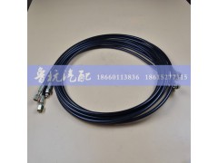 ,驾驶室举升缸软管（单弯头）2.6米,济南鲁杭汽配有限公司